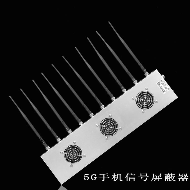 哈密外置10天线移动通信干扰器